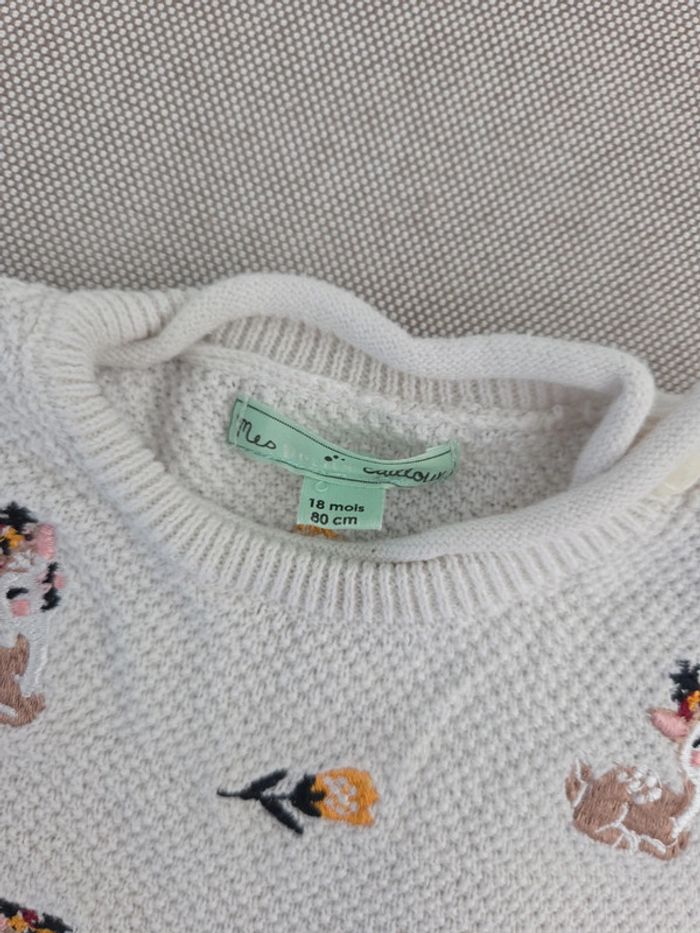 Pull 18 mois - photo numéro 2