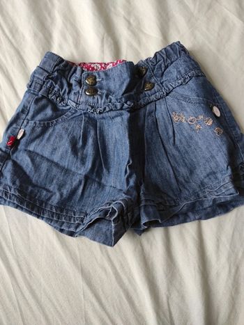 Short T6M sergent major