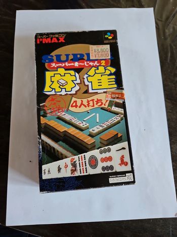 super majong 2 superfamicom