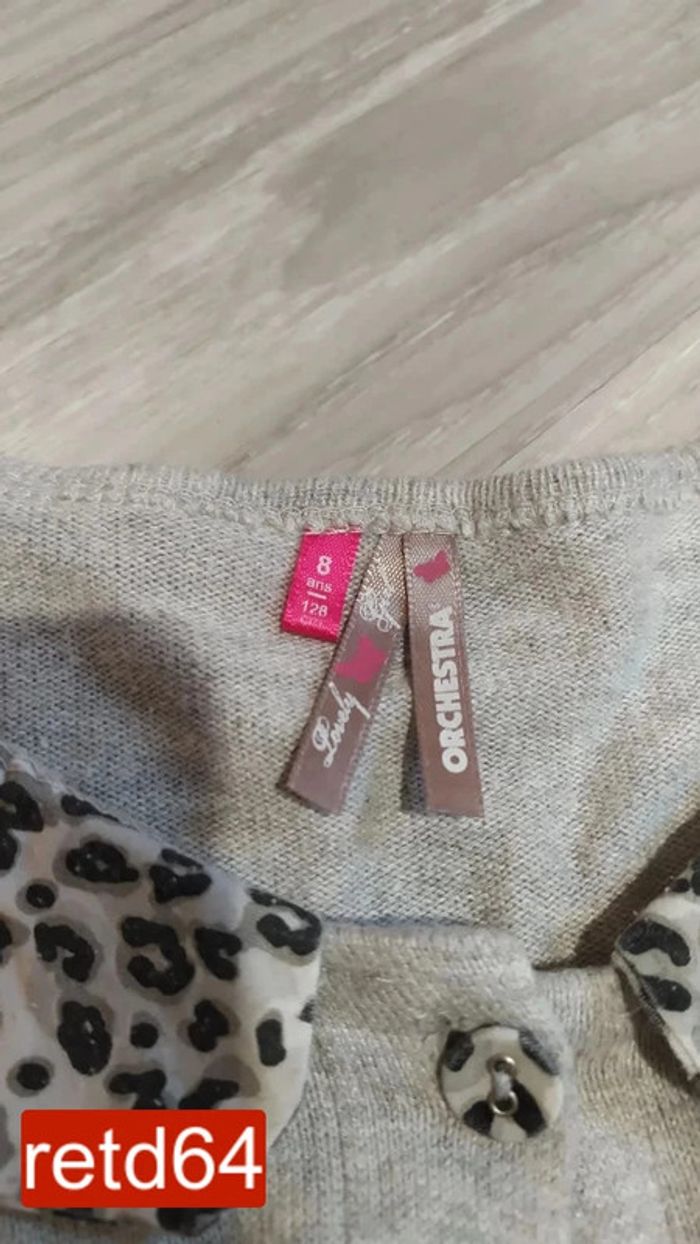 veste légère 8 ans - photo numéro 4