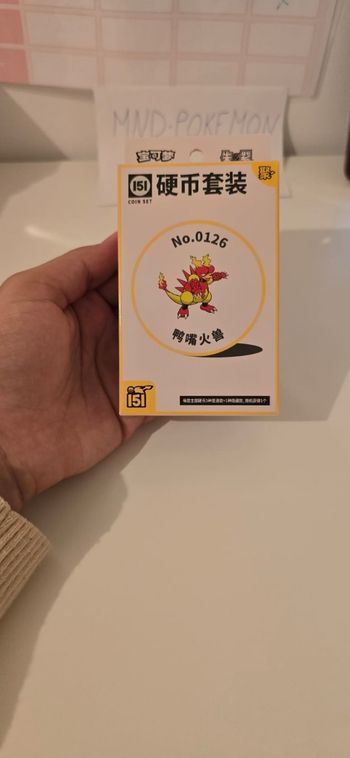 Coffret Pokémon 151 Coin Set  - Neuf Scellé (Version Chinoise)