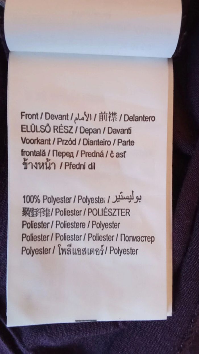 Débardeur Camaïeu taille 2 - photo numéro 7