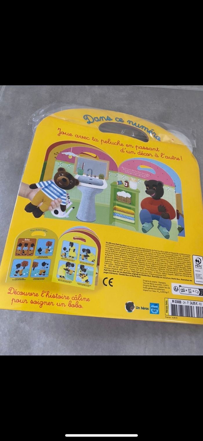 Peluche Petit Ours Brun - photo numéro 6