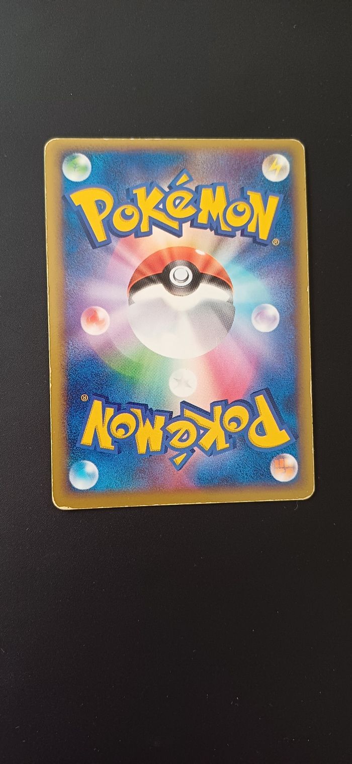 Pokemon ex du bloc ex - photo numéro 10