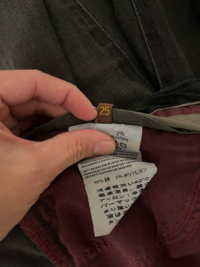 Bamboo jeans - photo numéro 3