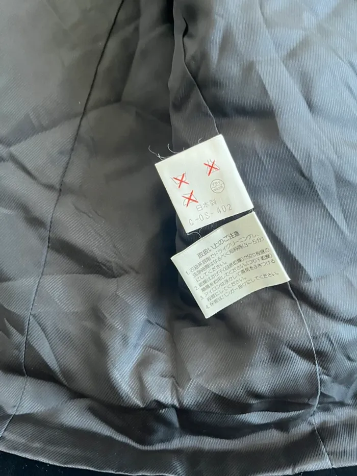 Veste vintage noir en velours brodé perles – Made in Japan – T.S - photo numéro 3