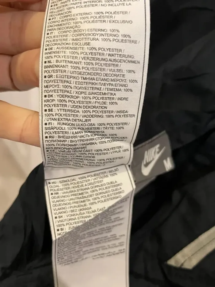 Veste Jacket Nike réversible noire beige/gris mens M - photo numéro 7