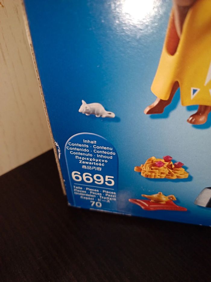 Playmobil 6695 - photo numéro 3