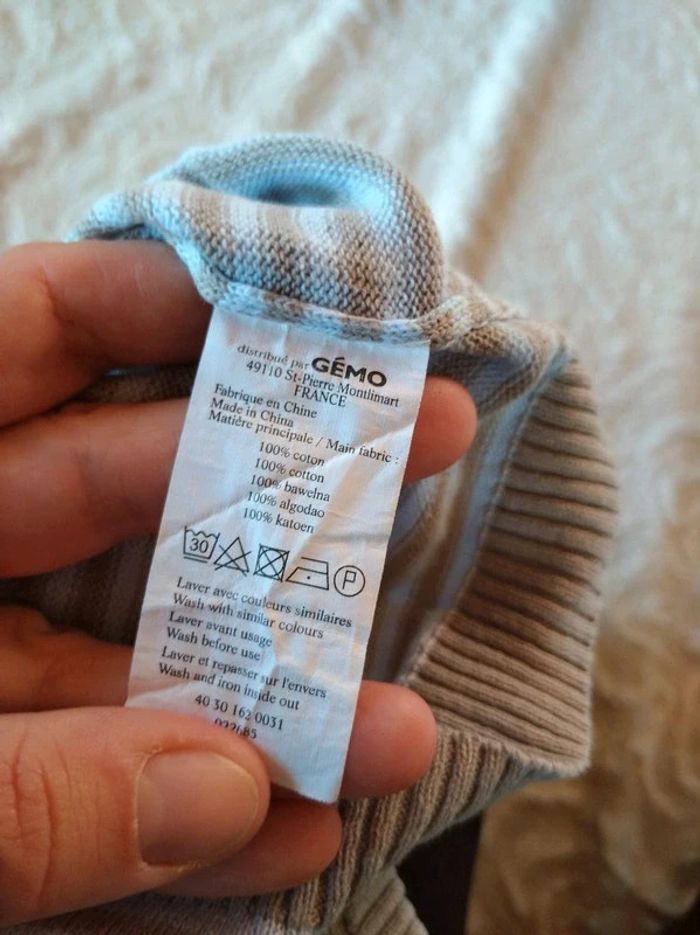 Pull col V sans manche rayé Garçon 6 mois Gémo 100% coton - photo numéro 6