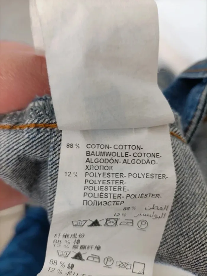 Mini jupe en jean Kookai - taille 36 - agraphe + zip - empiècements jeans A180 - photo numéro 12