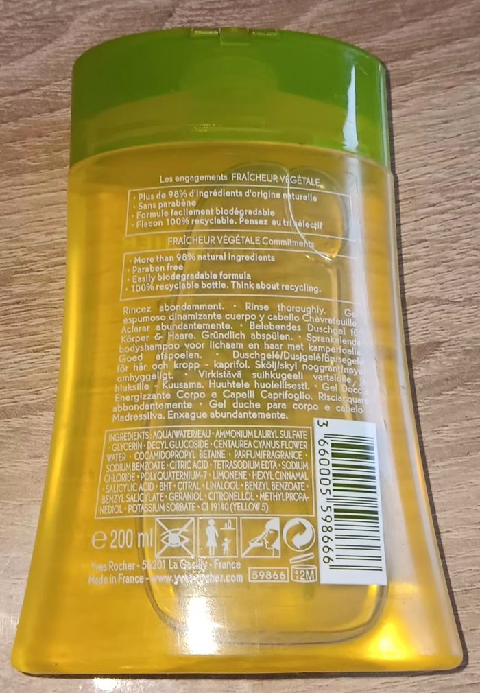 Gel Moussant Chevrefeuille (Corps & Cheveux) - Yves Rocher - photo numéro 2