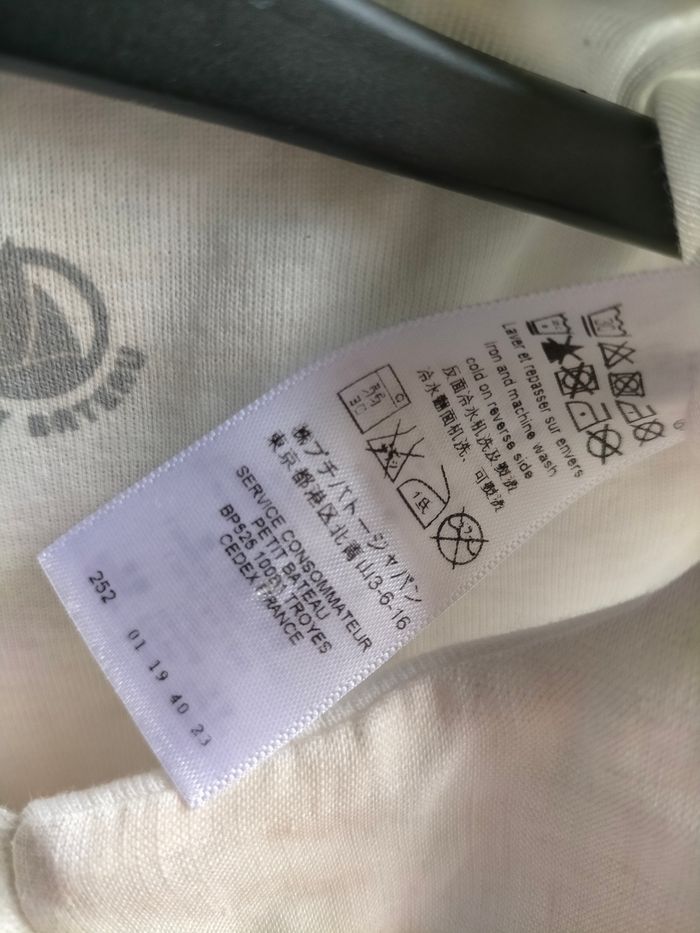 Superbe cape Petit bateau neuve 18/2 ans - photo numéro 3