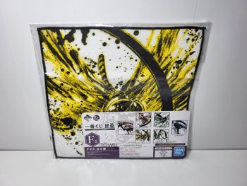 Petite Serviette Towel Ichiban Kuji F Life With Insect