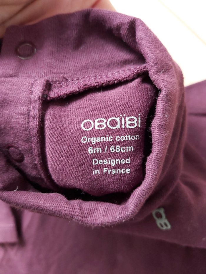 Tee-shirt col roulé fille 6 mois (78) - photo numéro 2