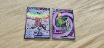 Lot de 2 cartes pokémon SR crimson haze