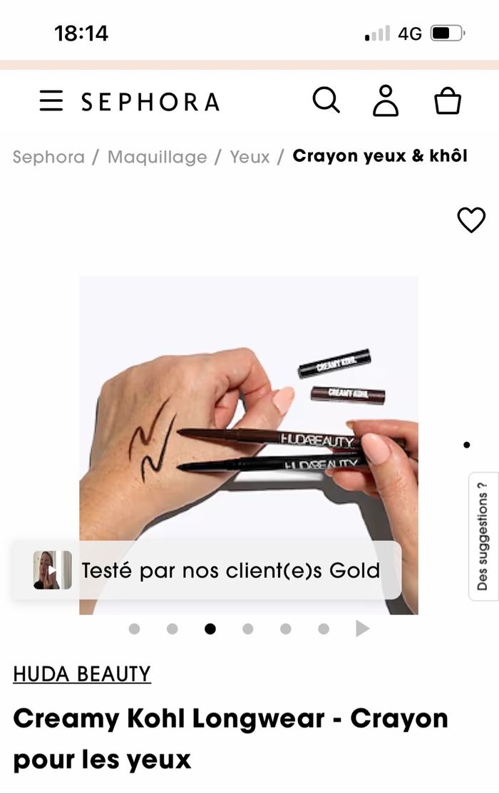 Huda Beauty - photo numéro 2