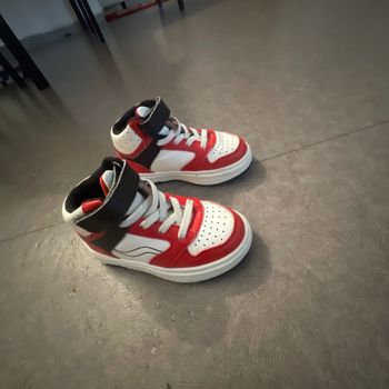 Basket