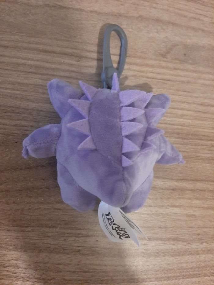 Petite peluche porte clé pokemon - photo numéro 2