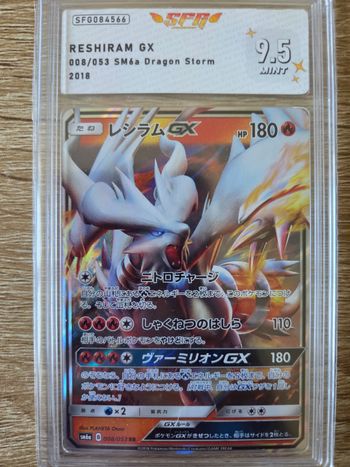 Carte Gradée Reshiram Gx Japonaise 