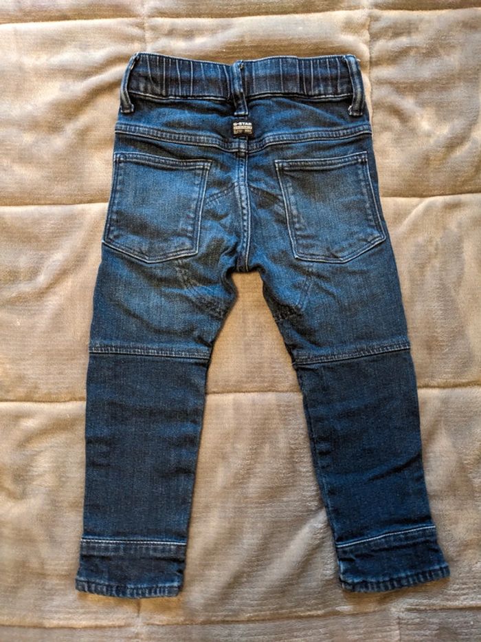 Jean enfant G-Star Raw - photo numéro 3