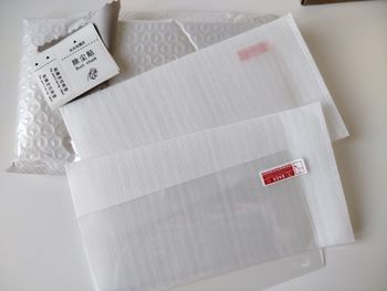 Verre trempé écran Nintendo Switch  – Protection anti-rayures & anti-traces (neuf)