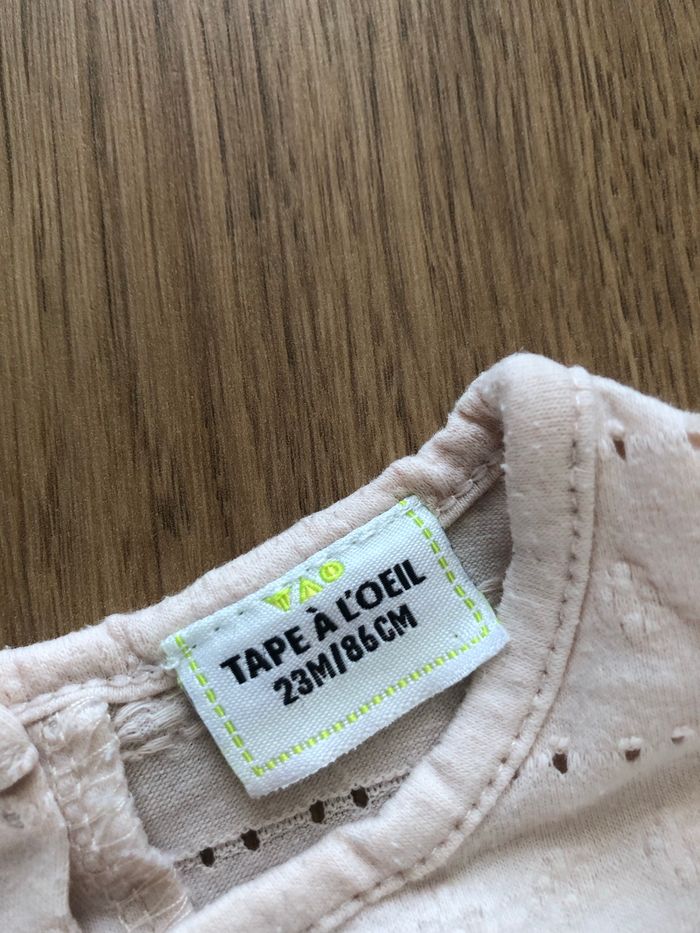 T-shirt Tape à l’œil 23 mois - photo numéro 2