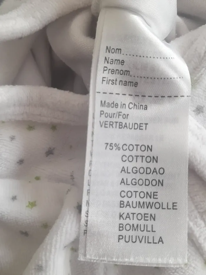 Lot de pyjamas Vertbaudet - photo numéro 9