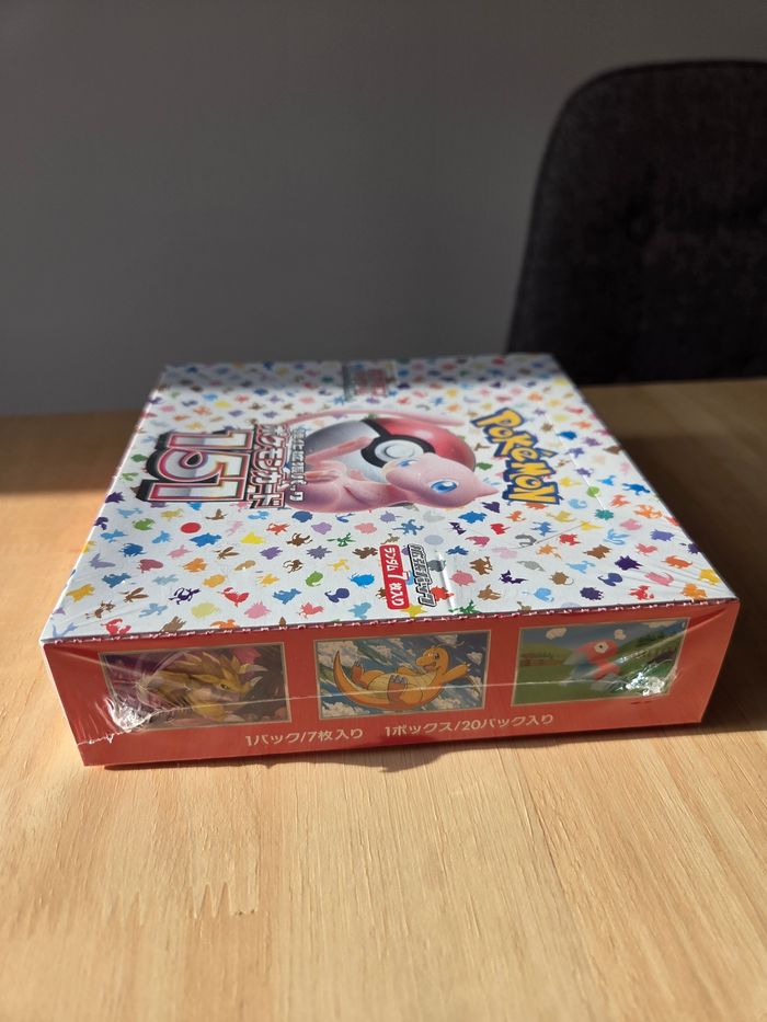 Pokemon Display sv2a 151 japonais - photo numéro 5