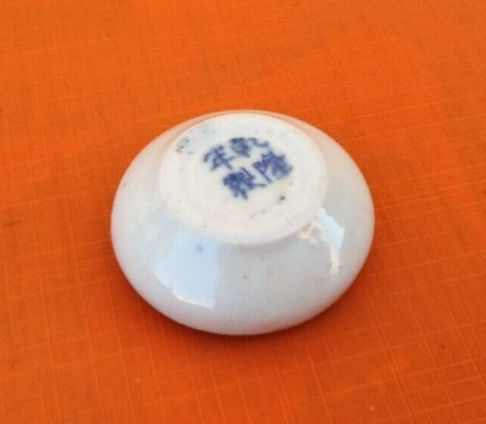 Coffret Calligraphie - photo numéro 7