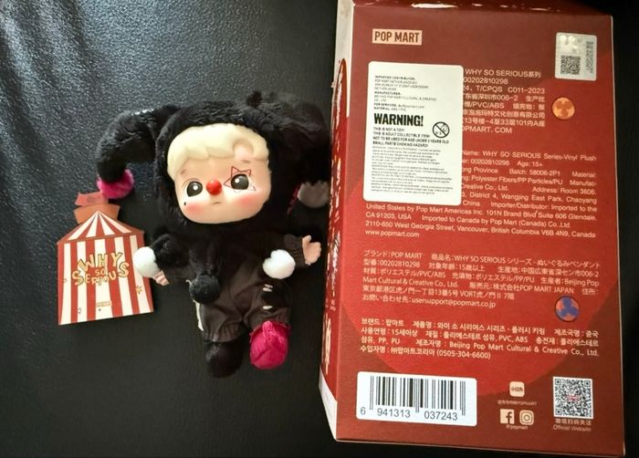 Why so serious shadow joker - photo numéro 3