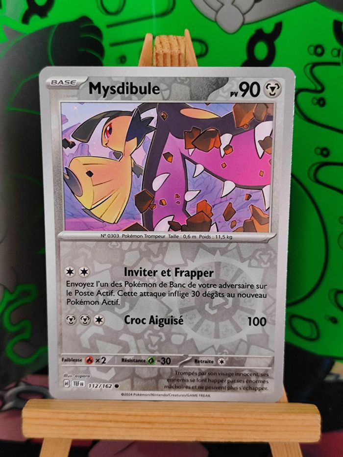 Mysdibule reverse 112/162 Forces Temporelles