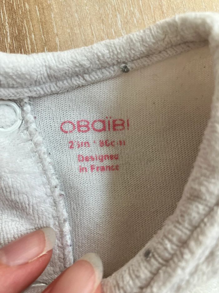 Haut de pyjama Obaibi 2 ans - photo numéro 4