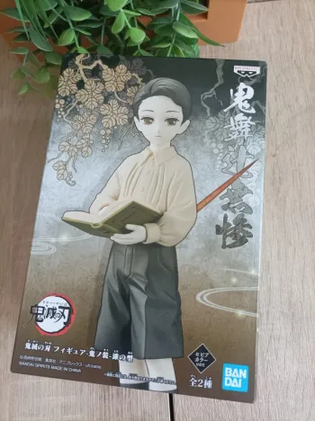 Figurine Muzan Kibutsuji Banpresto Demon Slayer