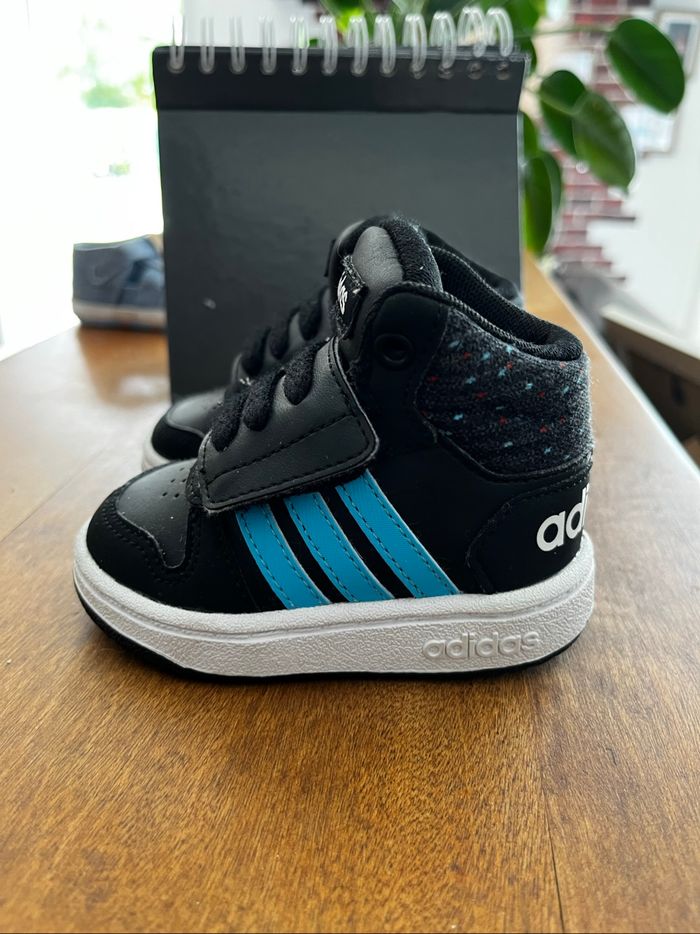 Basket bébé