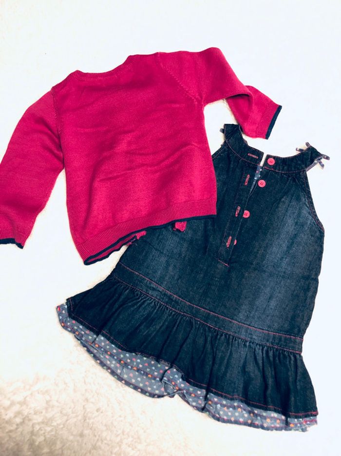 Ensemble robe gilet 18m - photo numéro 2