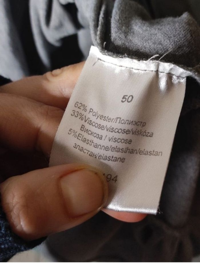 Tunique blancheporte taille 50 - photo numéro 6