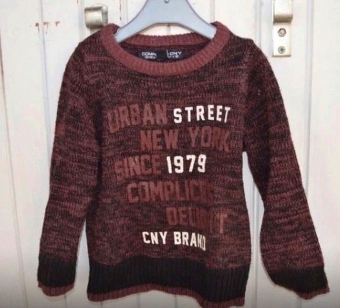 Pull complices