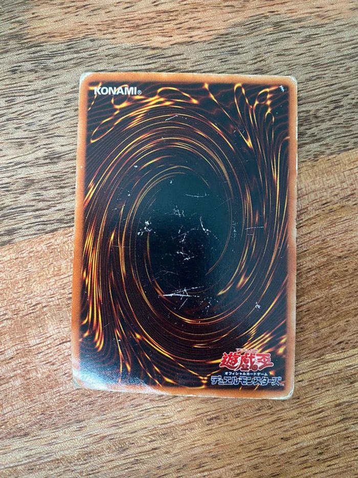 Carte Yu-Gi-Oh! Nobleman of crossout SK2-027 1996 - photo numéro 2