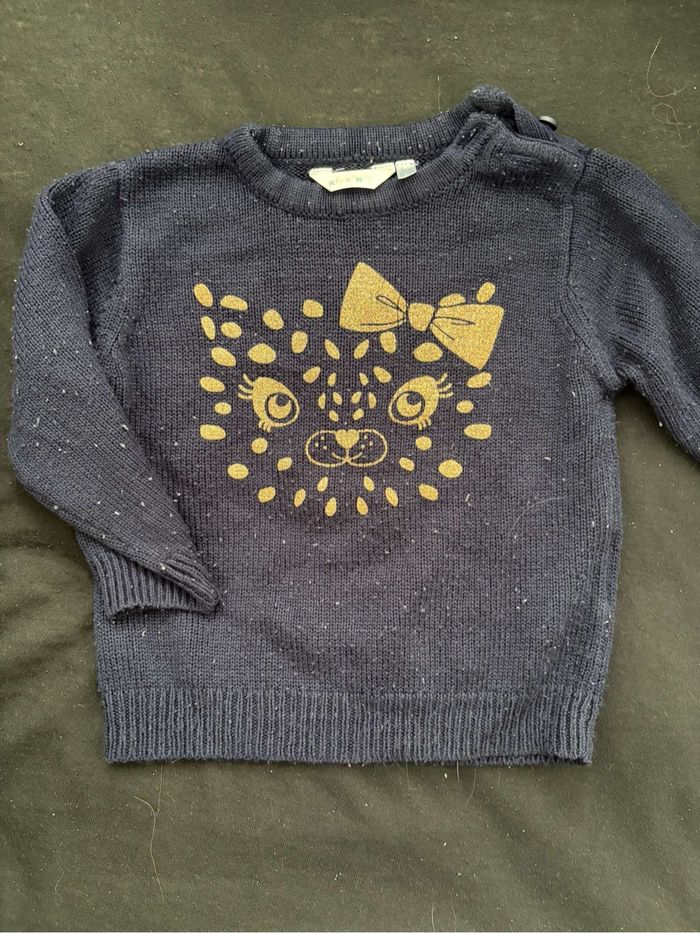Pull 24 mois