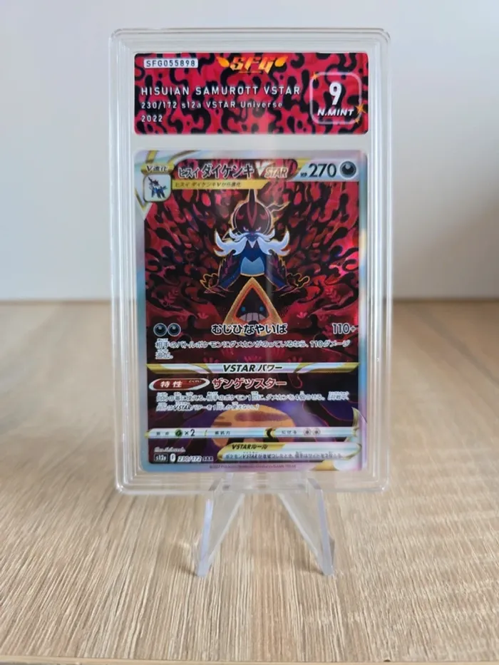Carte gradée SFG Hisuian Samurott Vstar 9