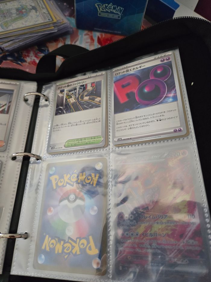 Classeur série team rocket rempli - photo numéro 4