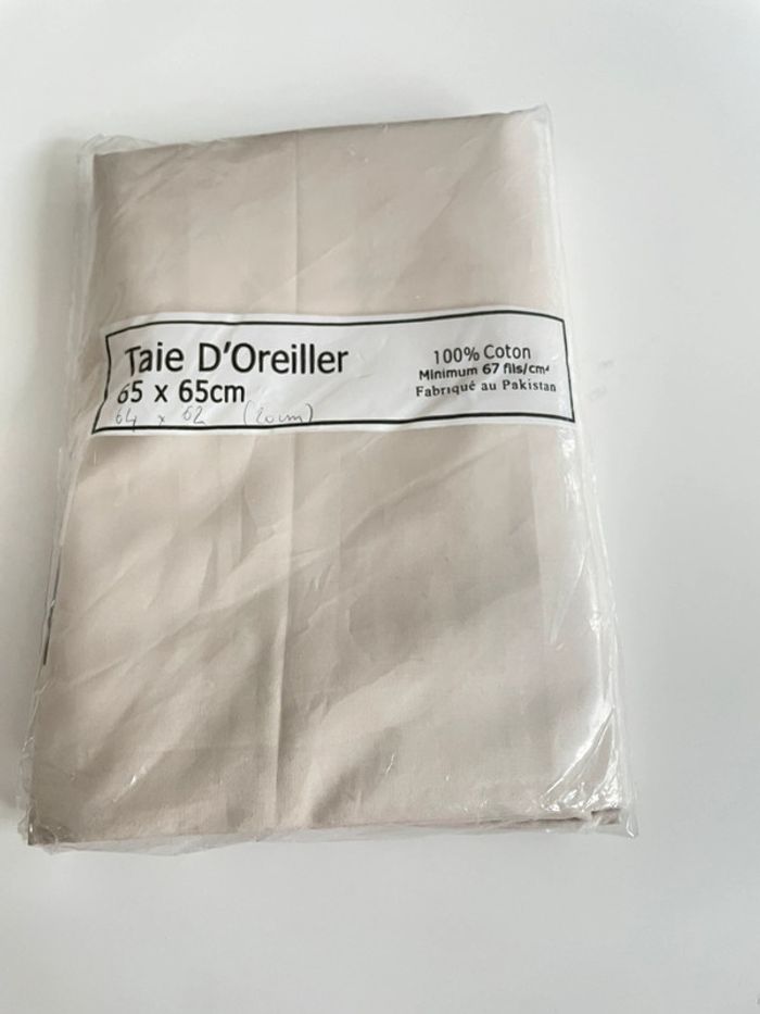 Taie d’oreiller beige neuve carré 100%coton - photo numéro 2