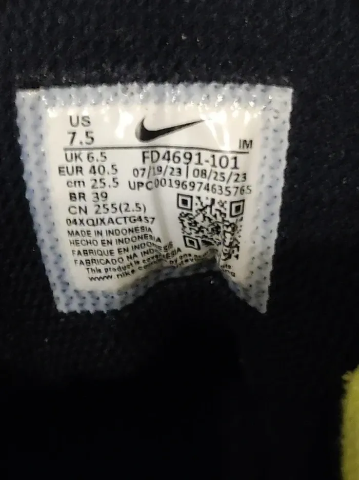 Nike SB Vertebrae – Neuves | Taille 40,5 - photo numéro 7