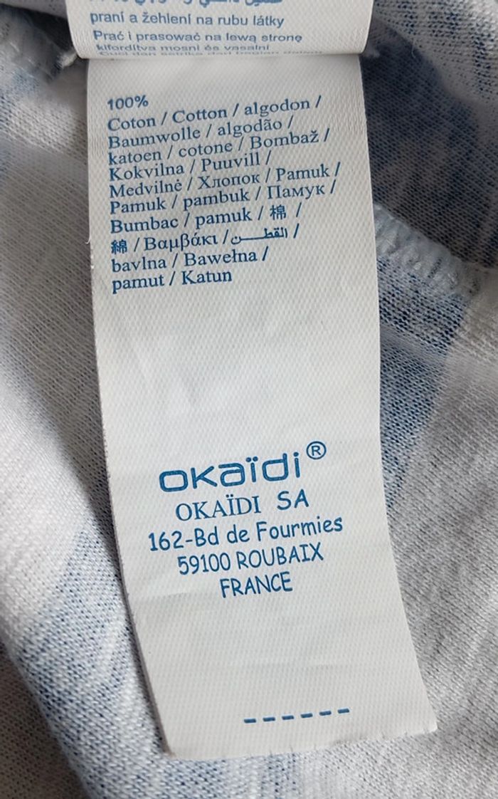 Débardeur Okaïdi - photo numéro 4