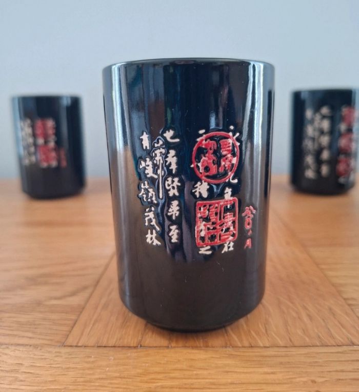 Lot de verre japonais - photo numéro 4