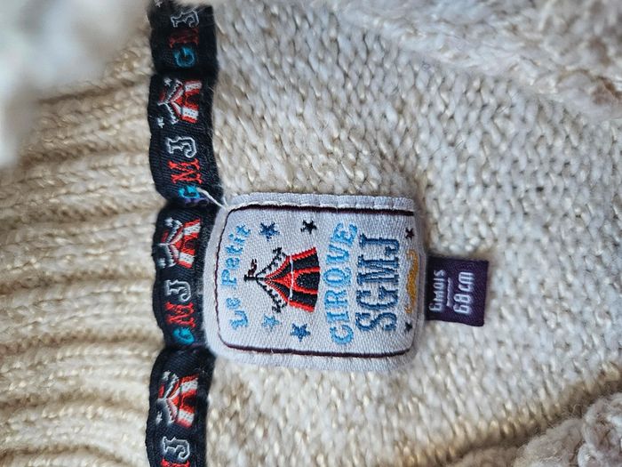 Lot 2 gilets garçon chaud 6 mois - photo numéro 4