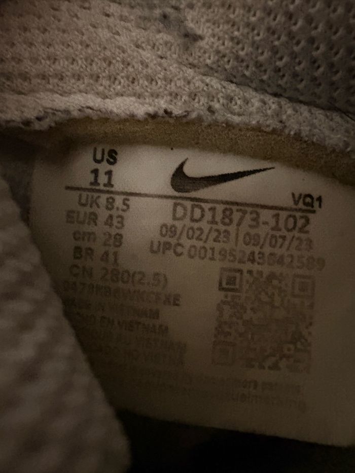 Nike Dunk Low Panda - photo numéro 3