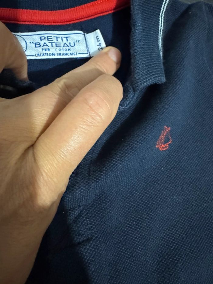 Combi short petit bateau - photo numéro 2