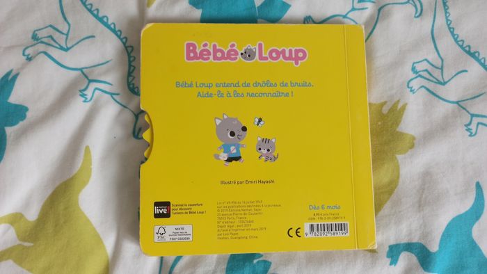 Livre Bébé loup Qui fait ce bruit - photo numéro 2