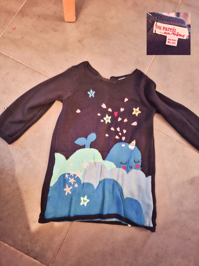 Robe pull